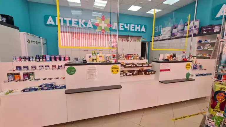 Касса аптечная Низкая КАН 01
